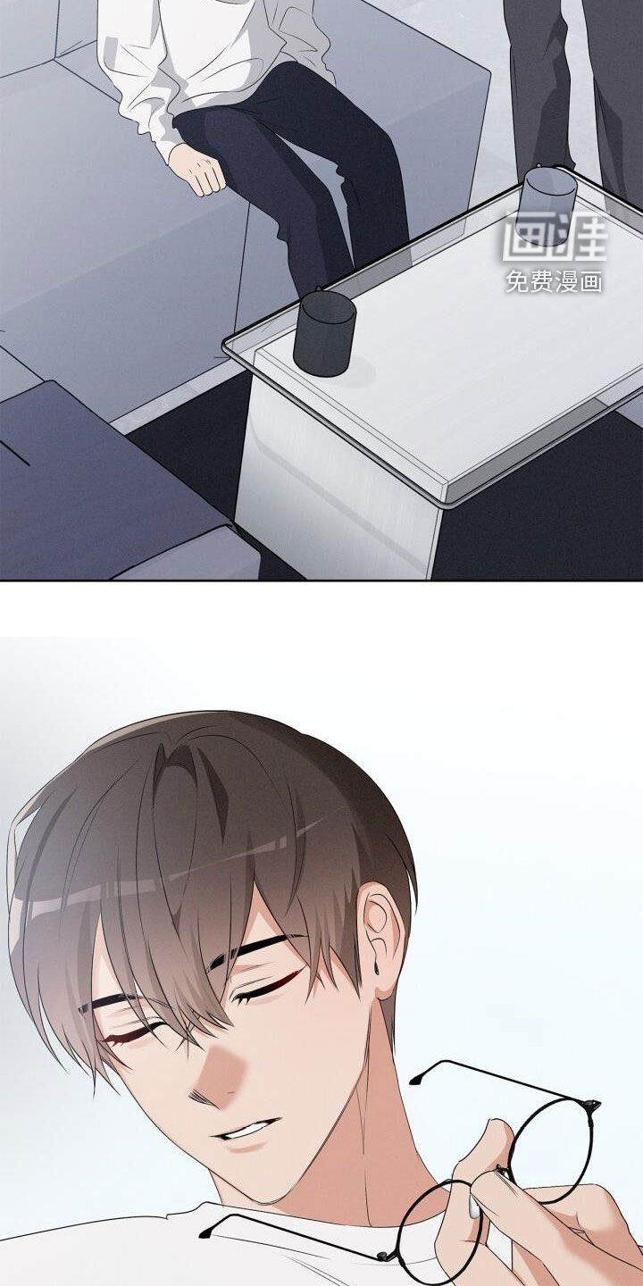 第51章：名字