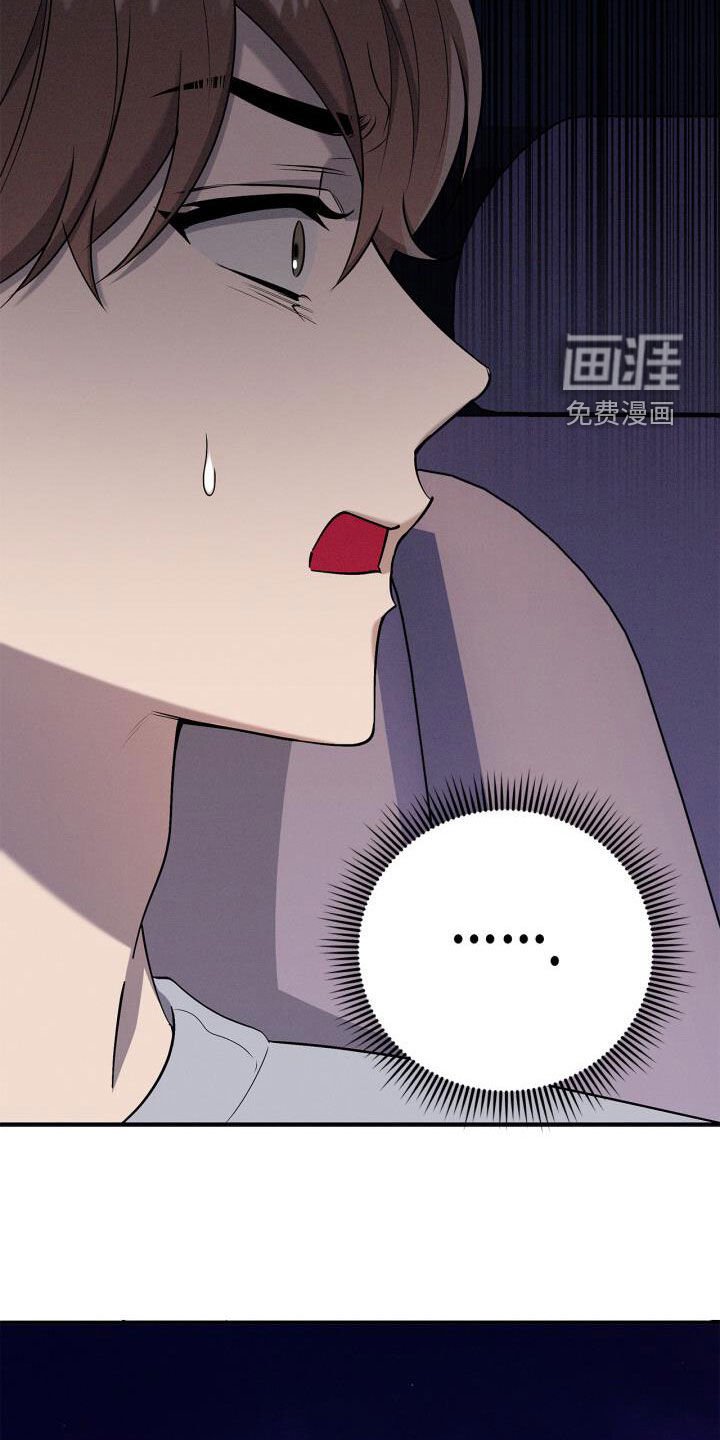 第53章：该怎么办