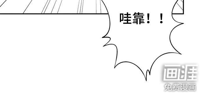 第53章：该怎么办
