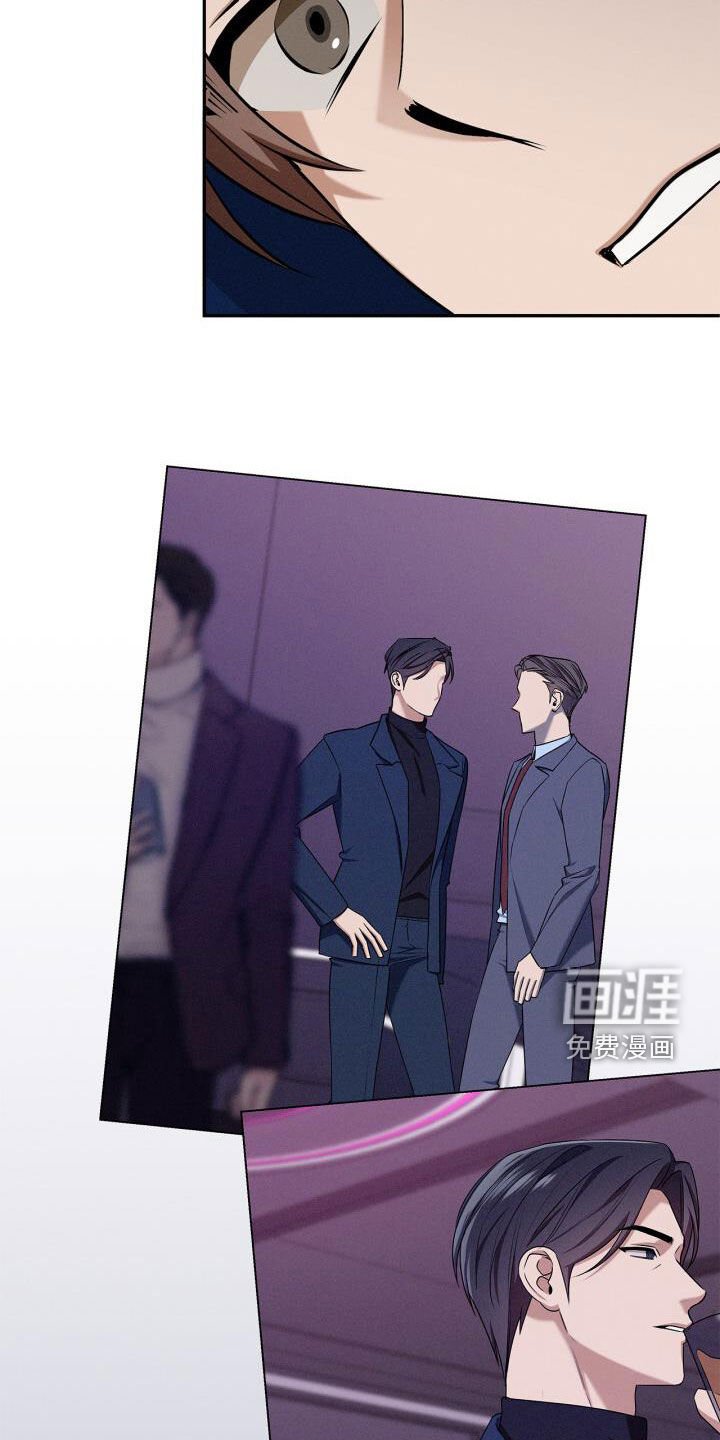 第54章：尊重和礼貌