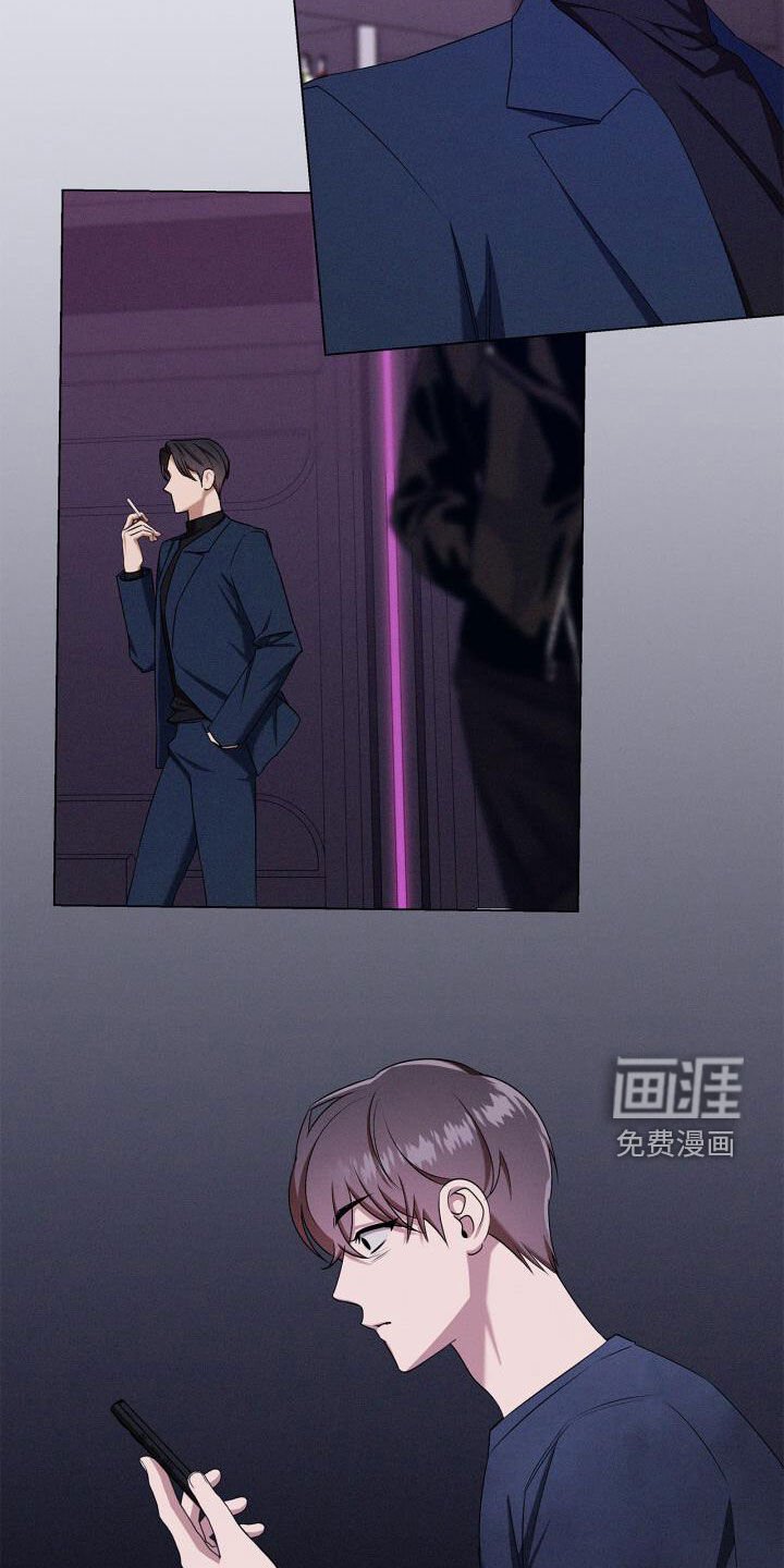 第54章：尊重和礼貌