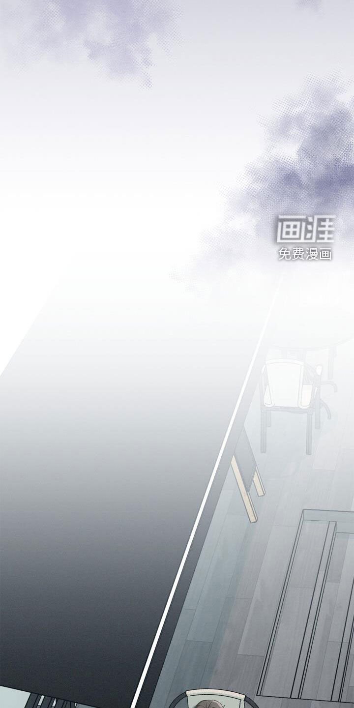 第54章：尊重和礼貌
