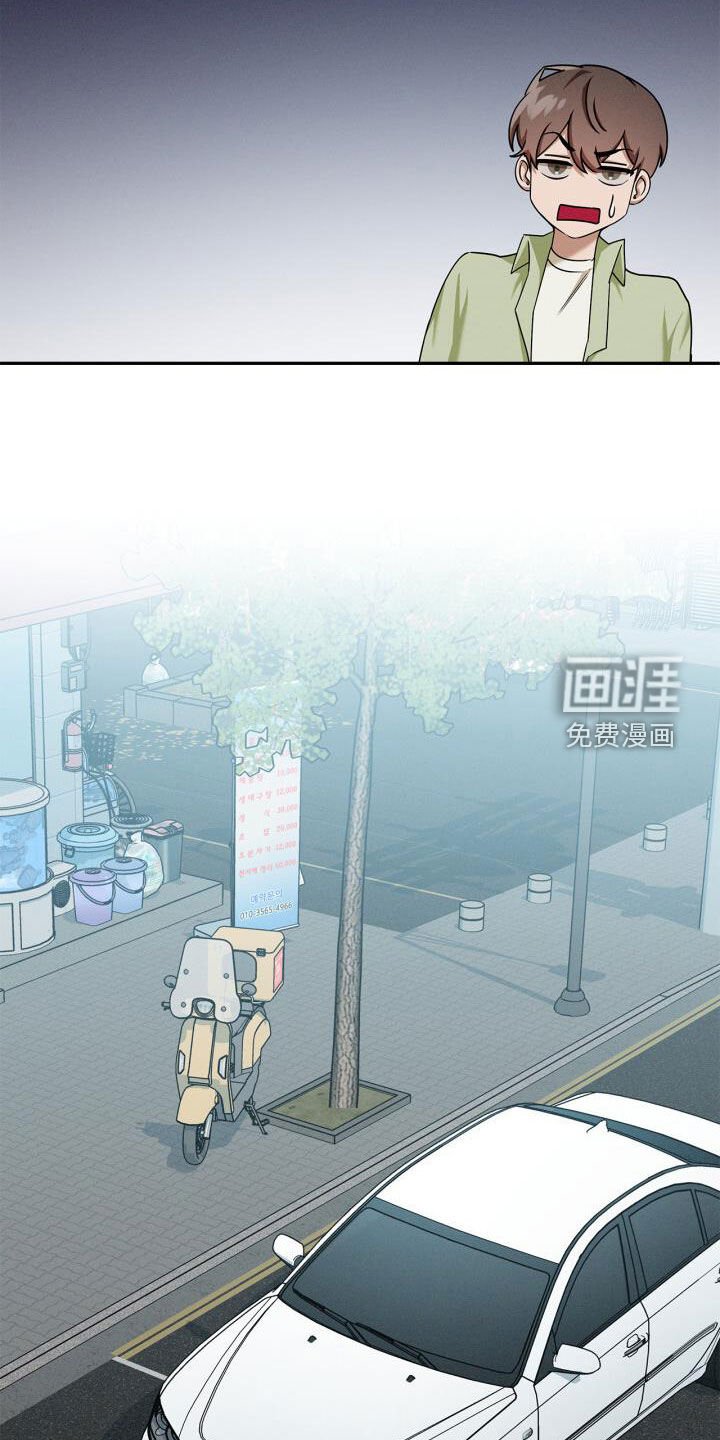 第55章：太不公平了