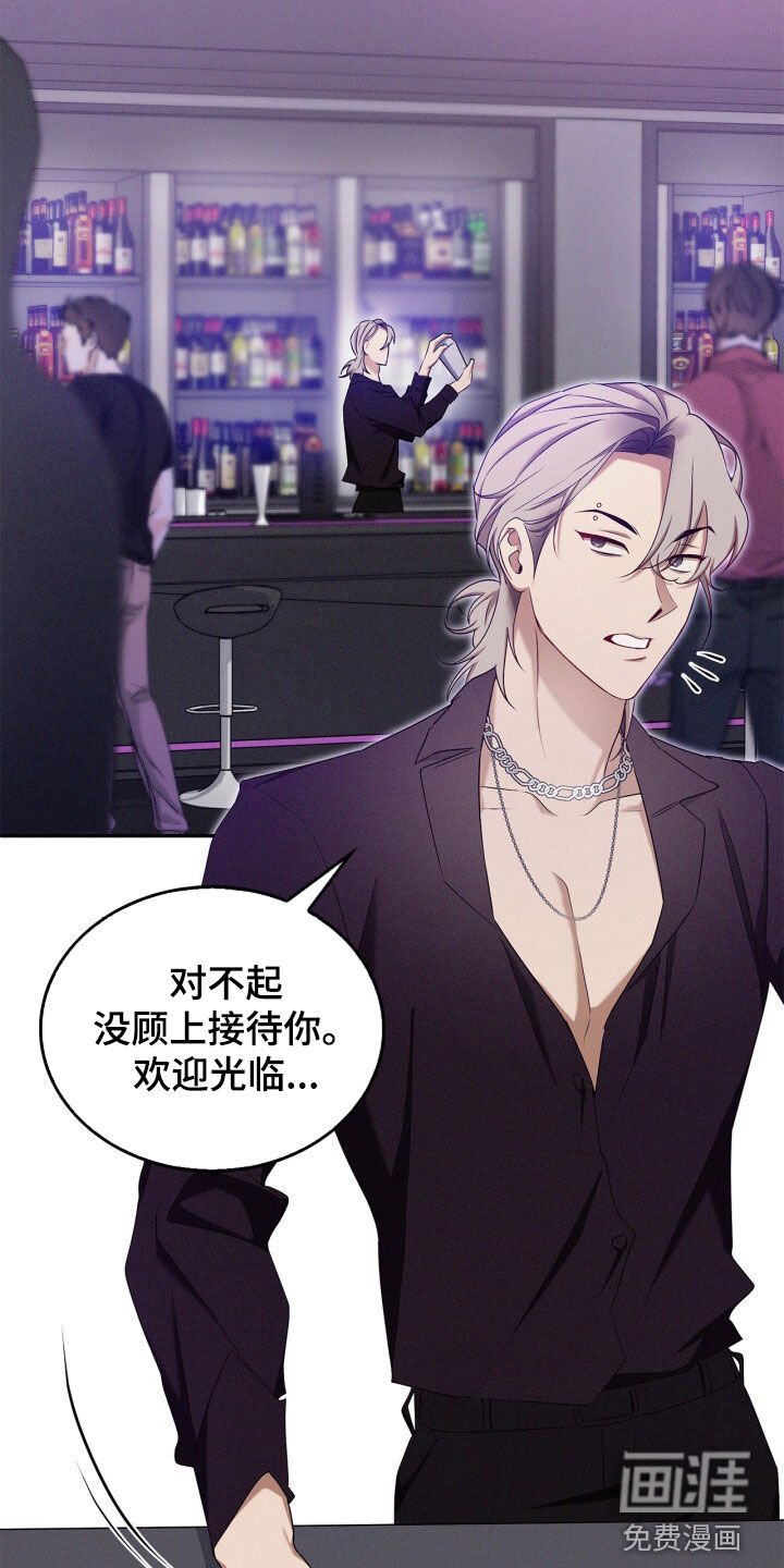 第56章：什么关系