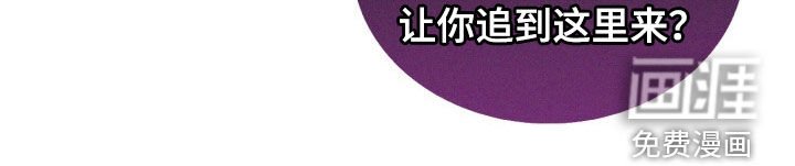 第56章：什么关系