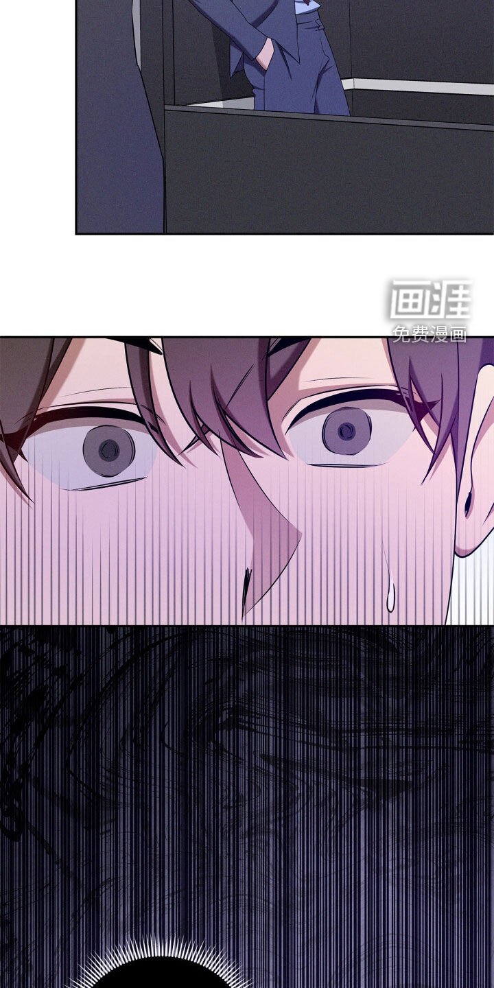 第57章：我说不要