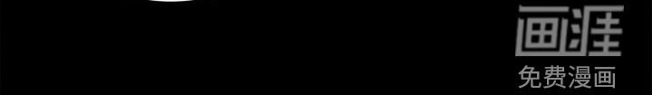 第57章：我说不要