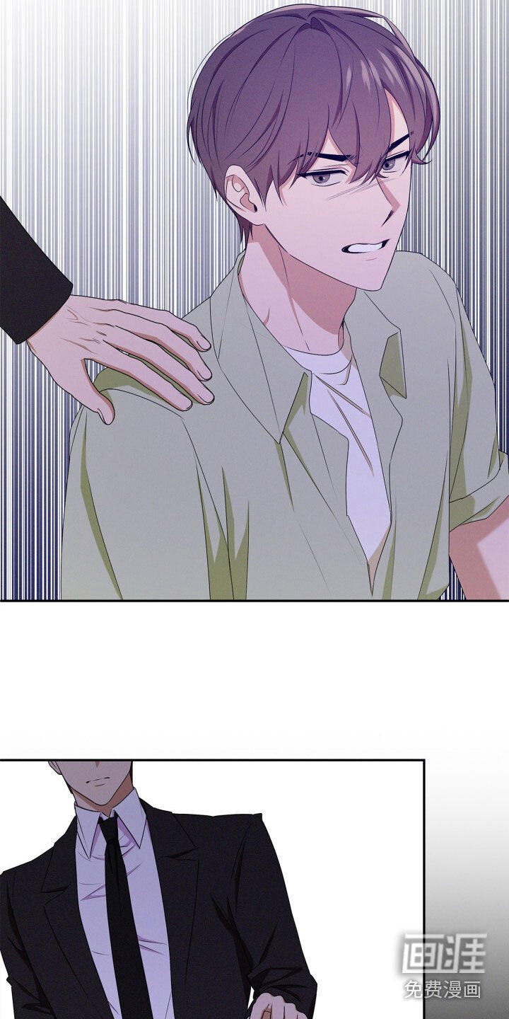 第58章：别管我