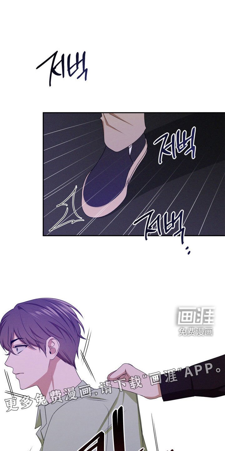 第59章：你也要加入吗