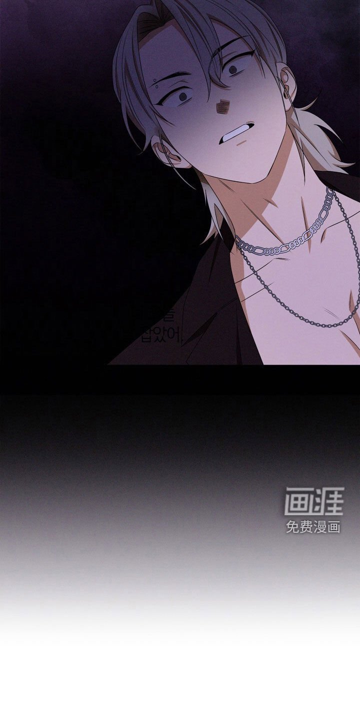 第59章：你也要加入吗