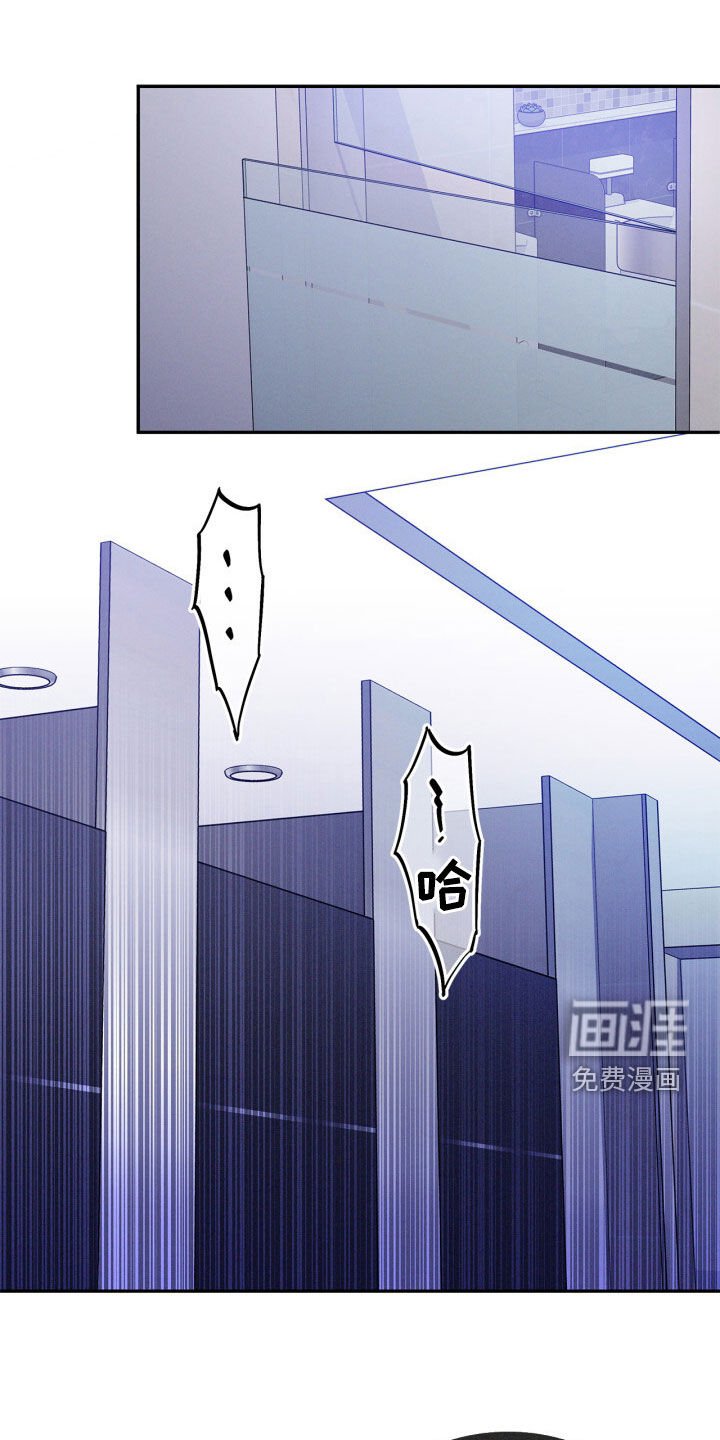 第59章：你也要加入吗