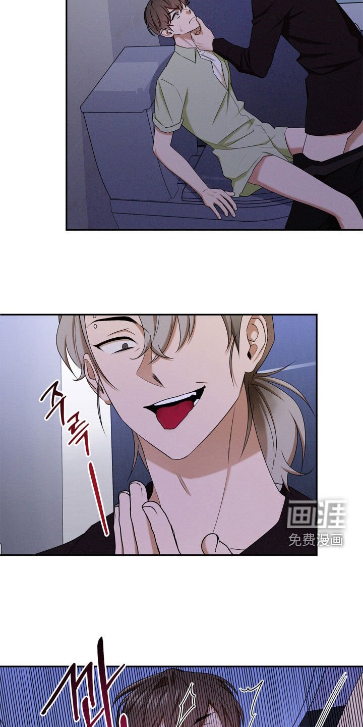 第59章：你也要加入吗
