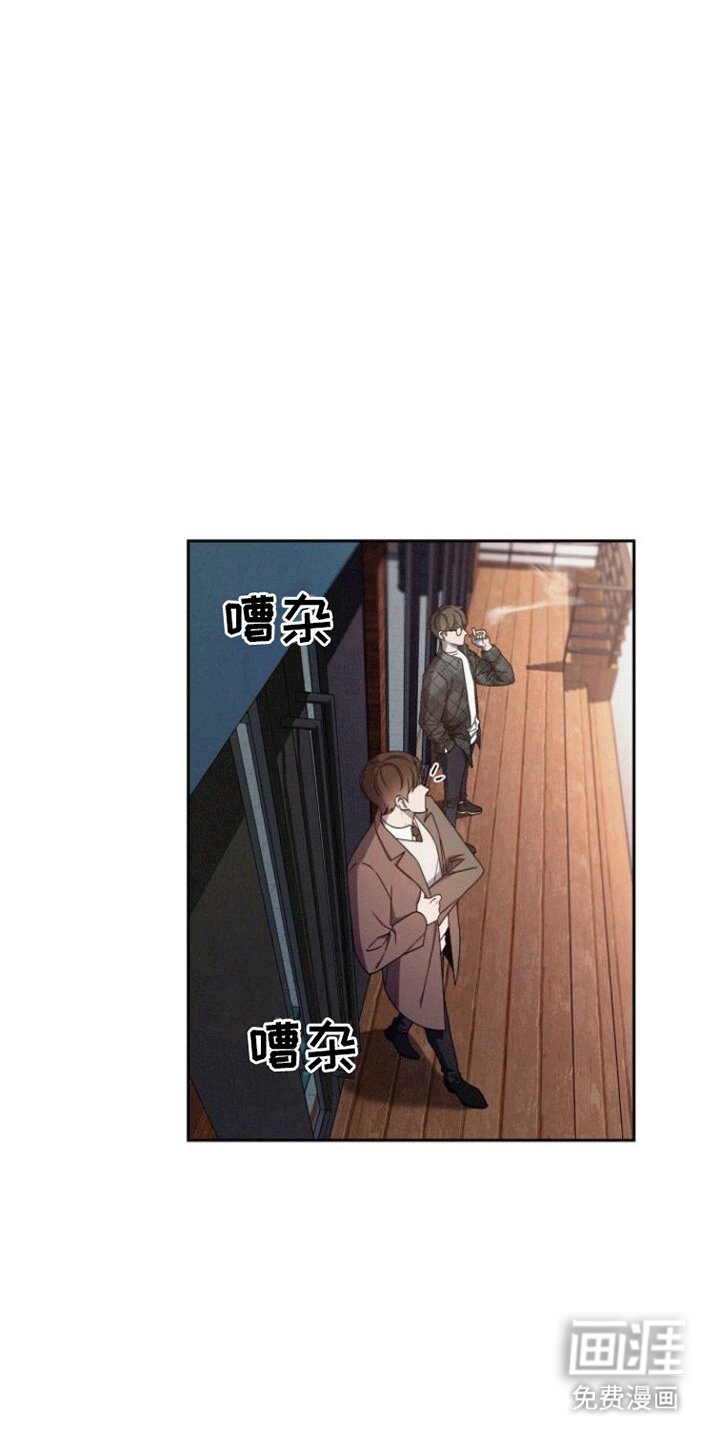 第6章：无趣