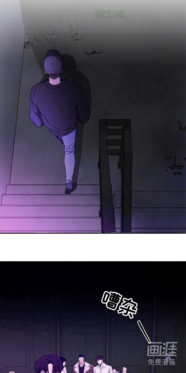 第6章：无趣