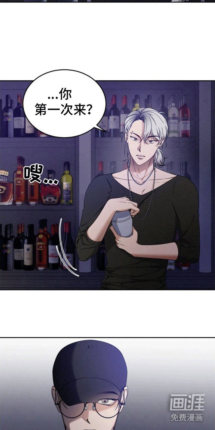 第6章：无趣