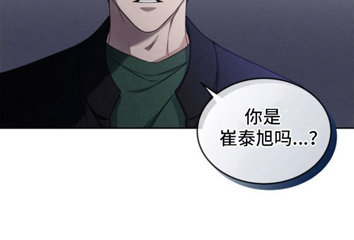 第6章：无趣
