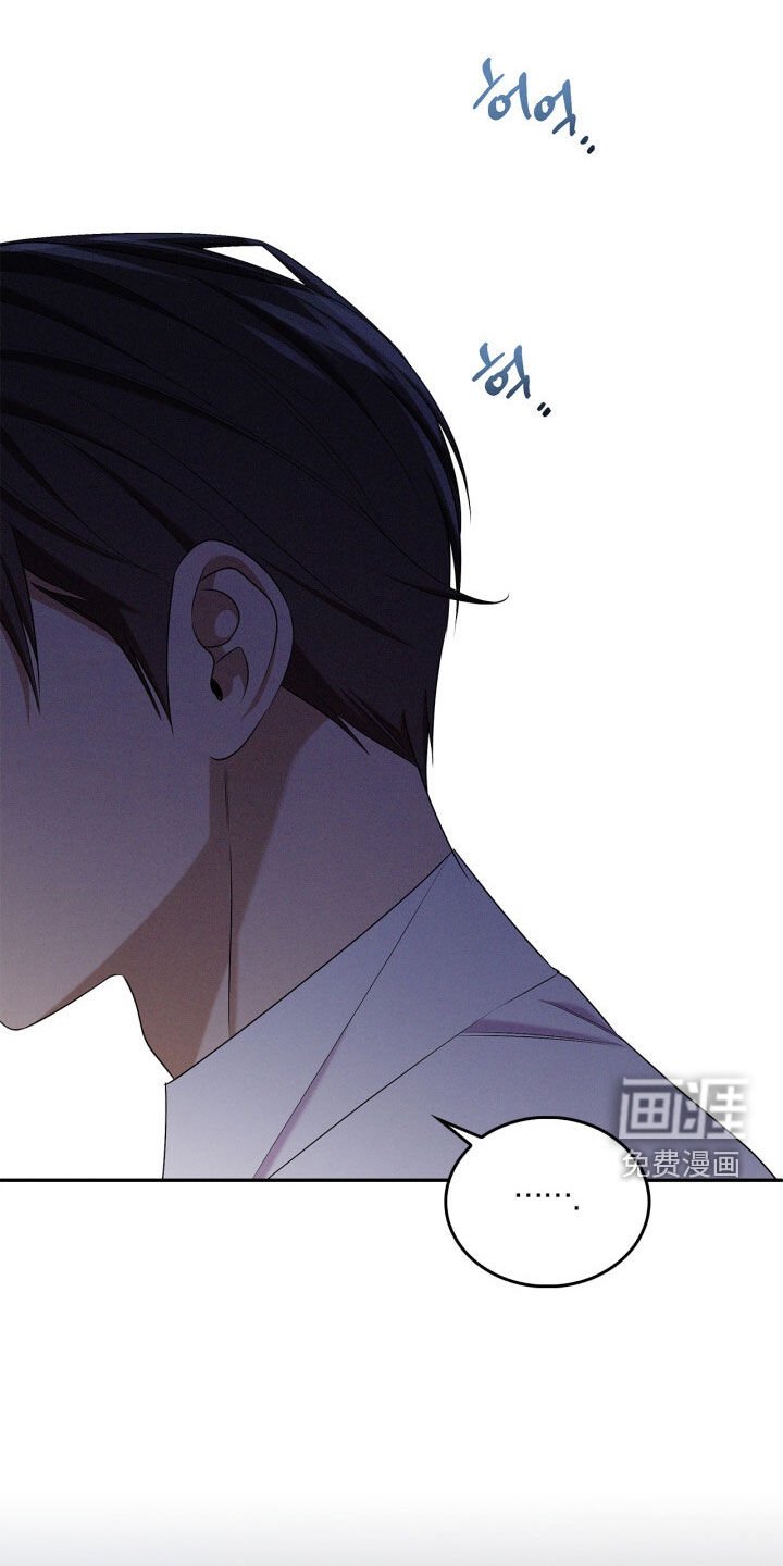 第61章：是我错了