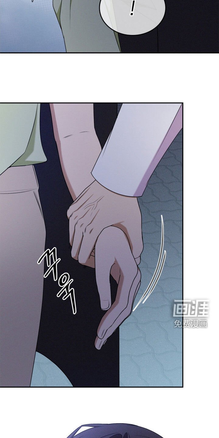 第61章：是我错了
