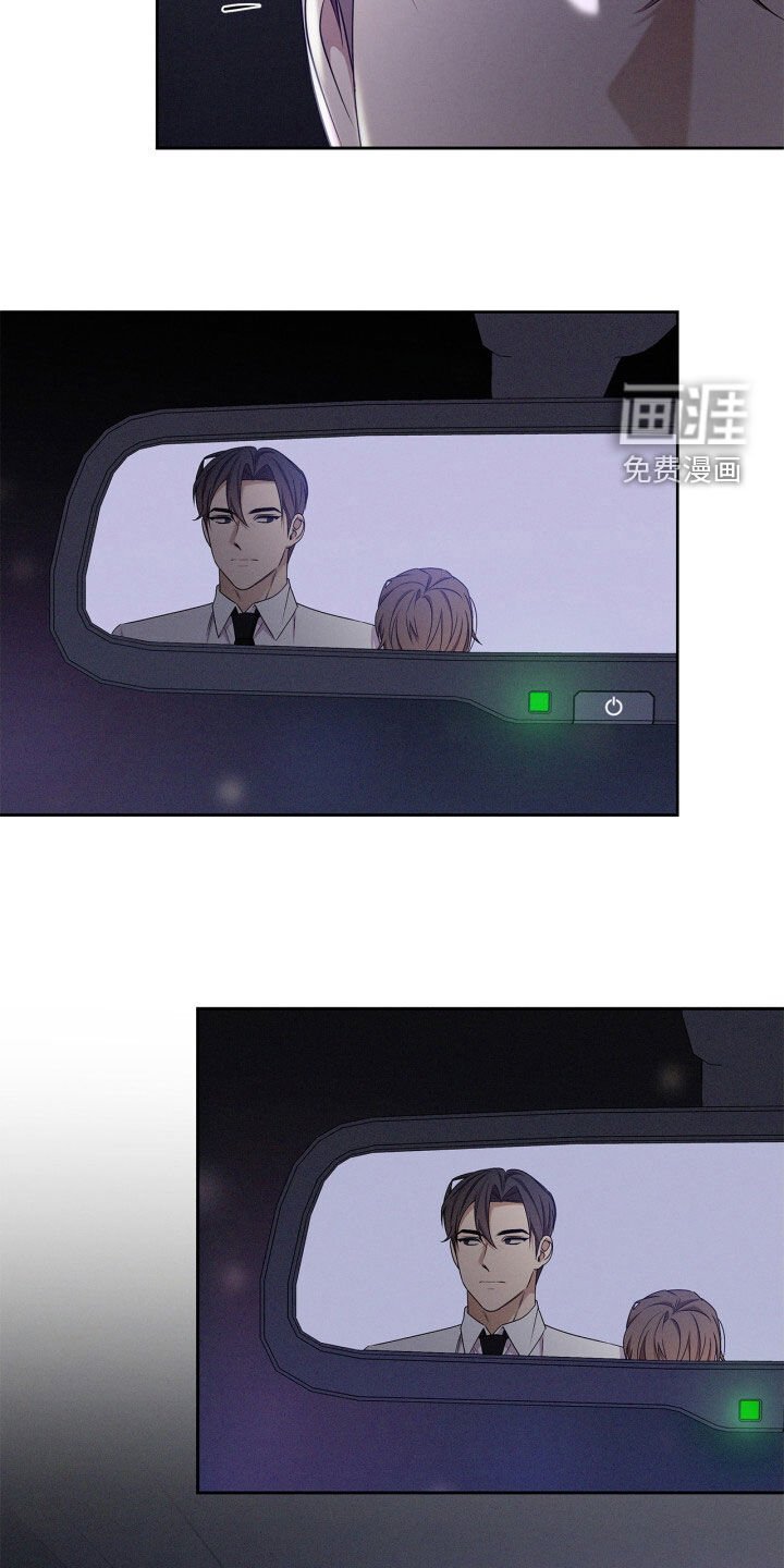第62章：依然没变
