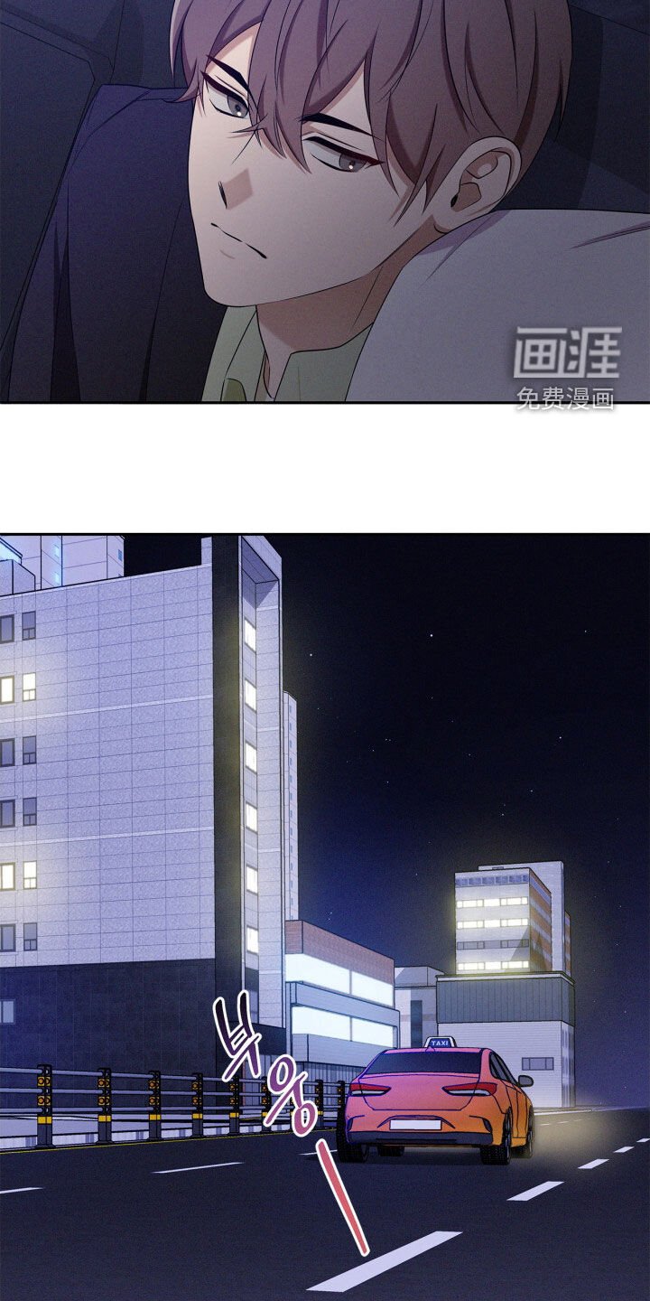 第62章：依然没变