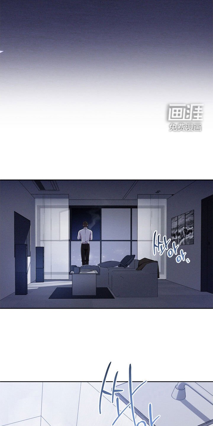第62章：依然没变