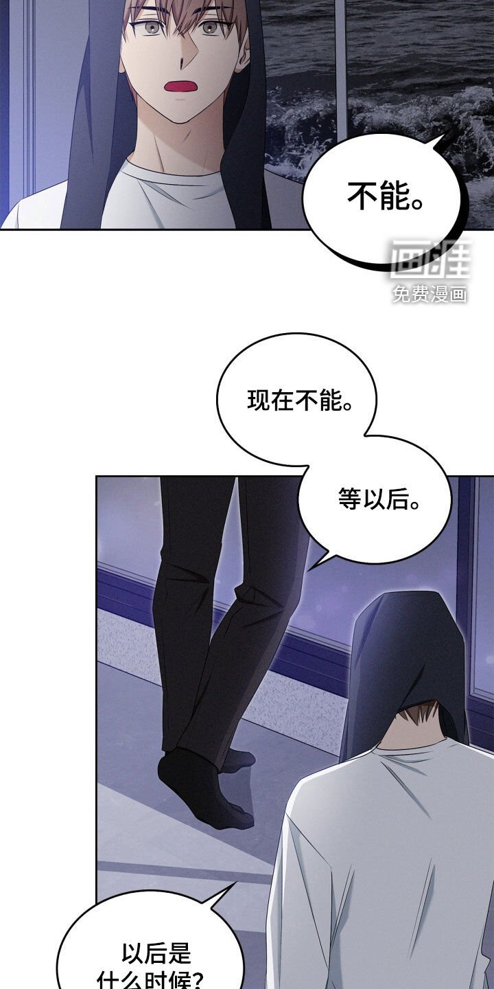 第62章：依然没变