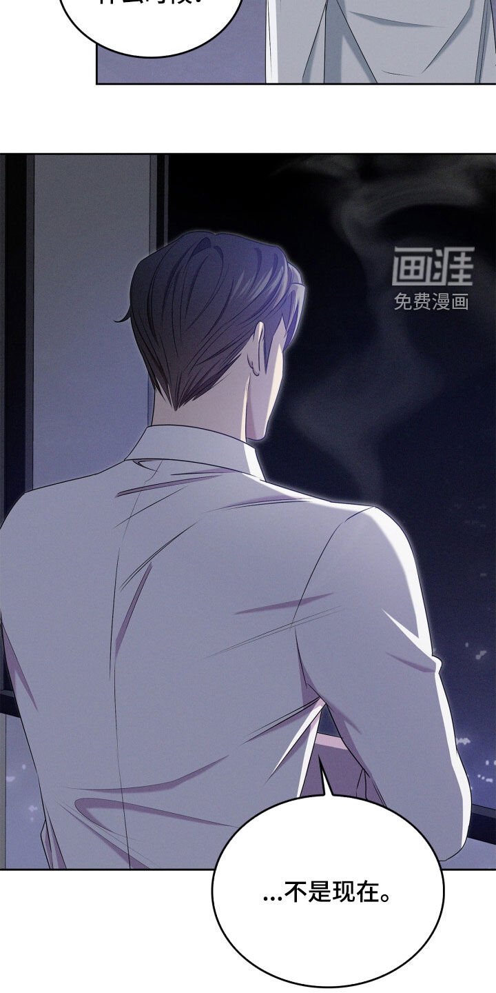 第62章：依然没变