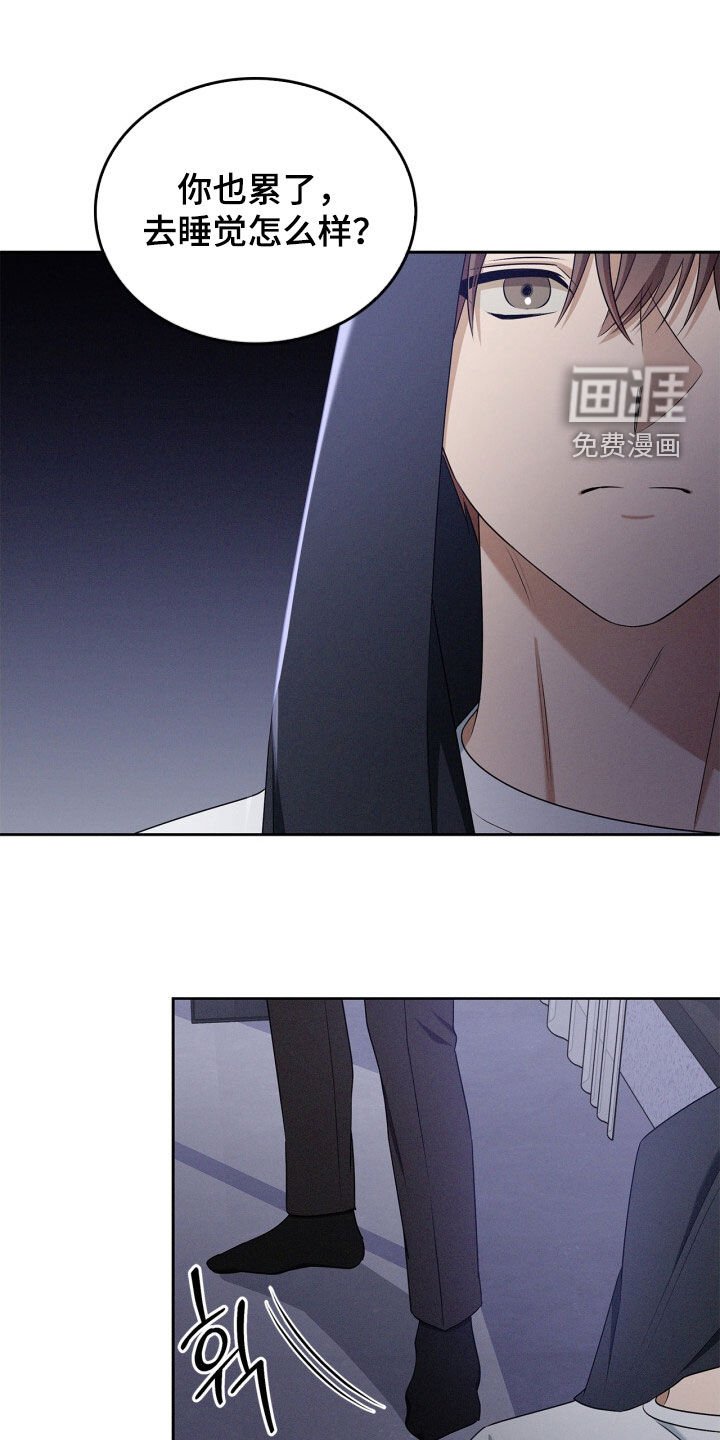 第62章：依然没变