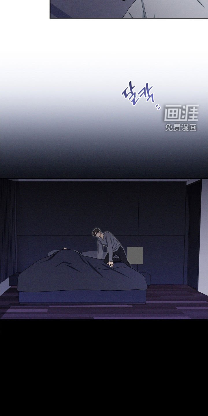 第62章：依然没变