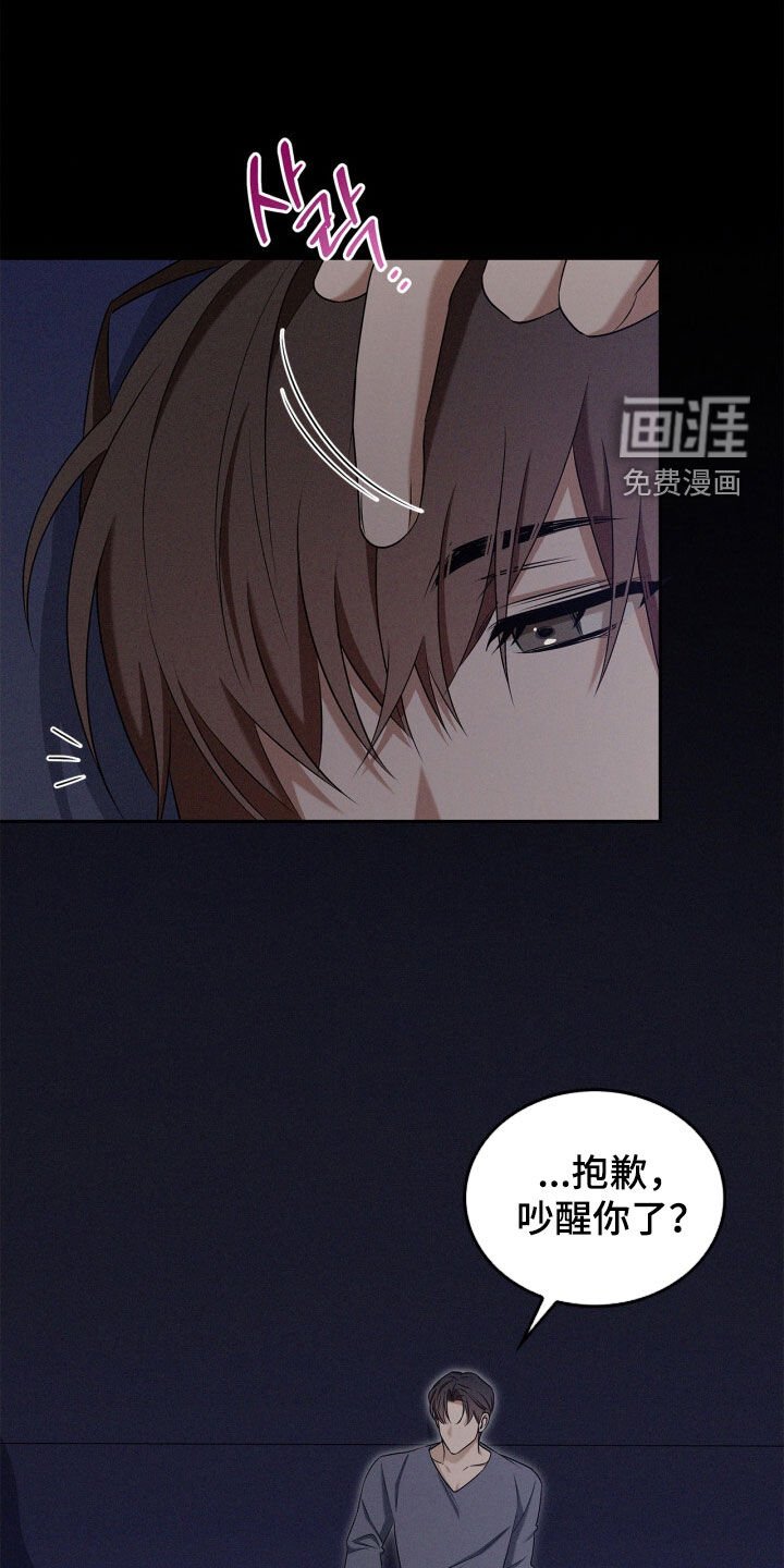 第62章：依然没变