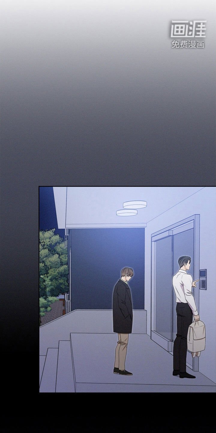 第62章：依然没变