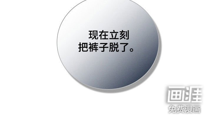 第63章：一起吃饭