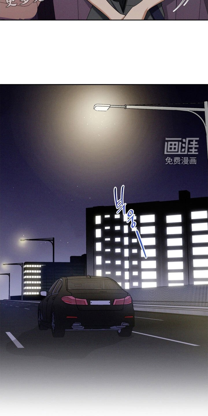 第64章：本来不打算这样