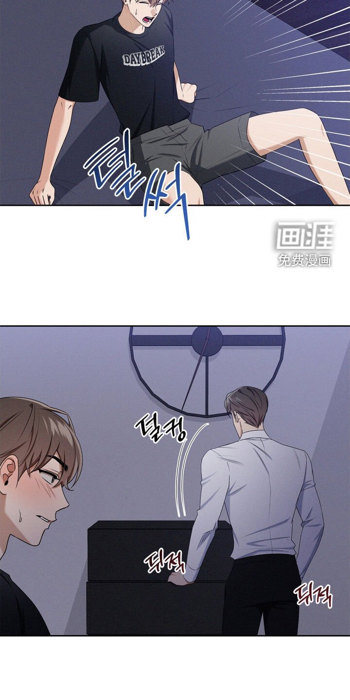 第64章：本来不打算这样