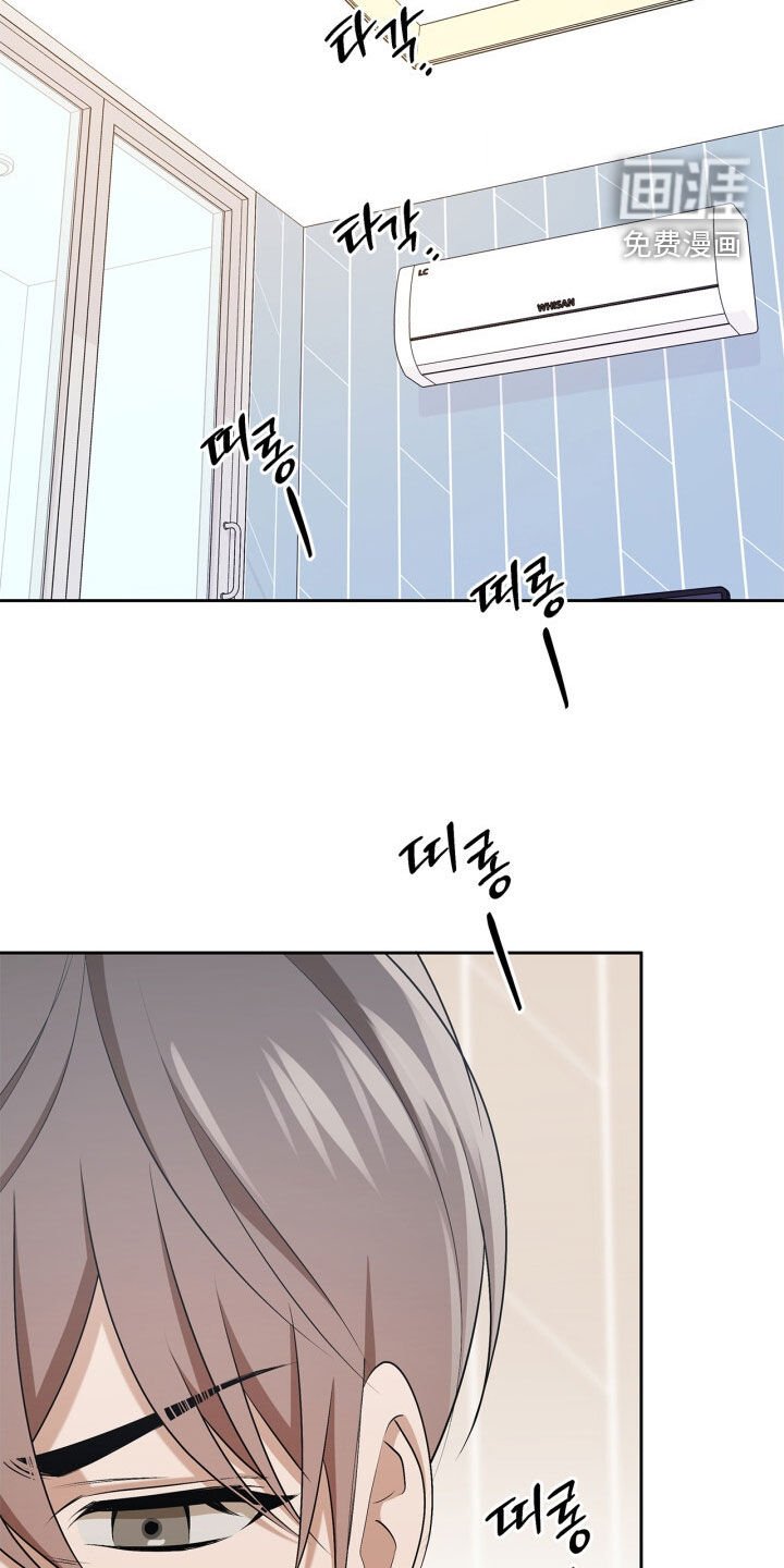第65章：这人有病吧