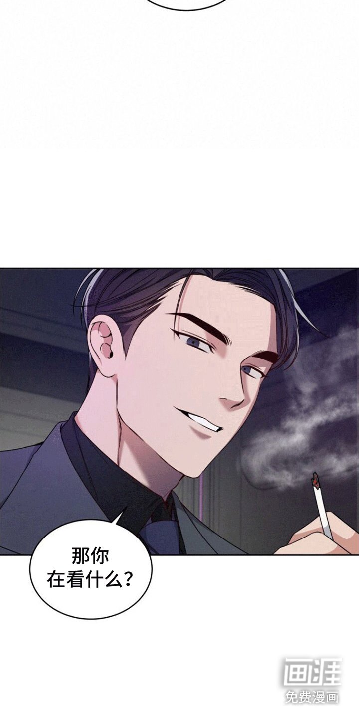 第8章：忠告