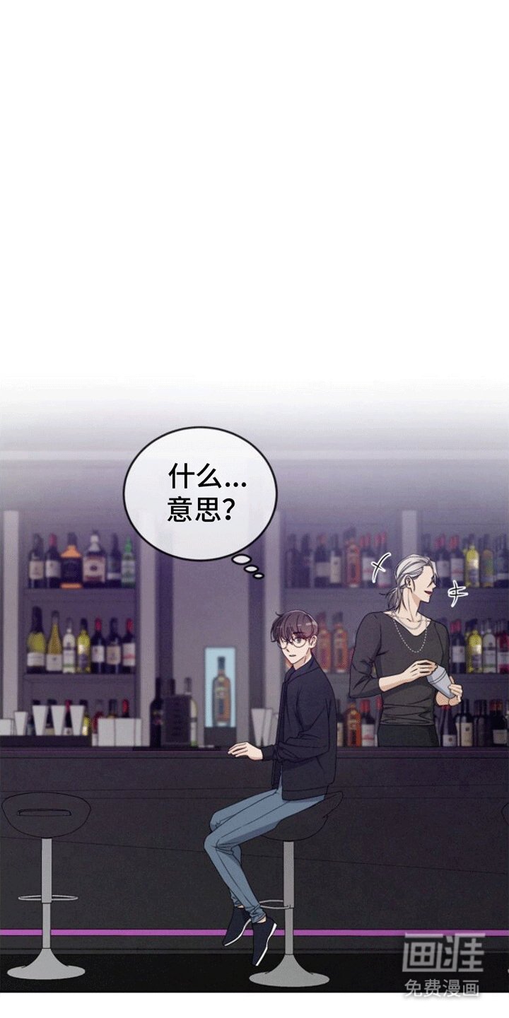 第8章：忠告