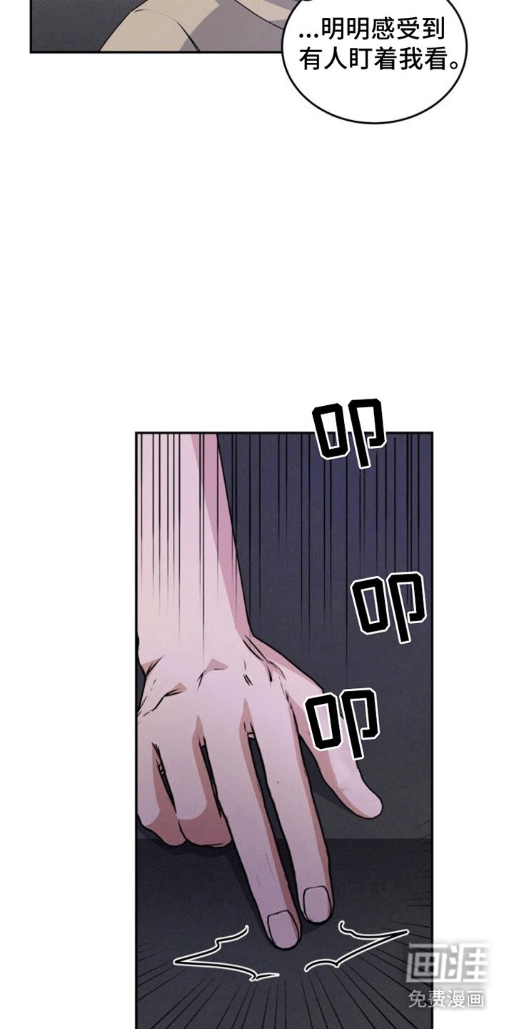 第9章：喝醉