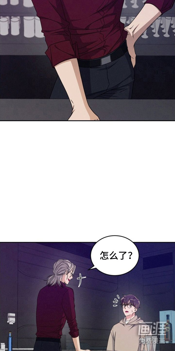 第9章：喝醉