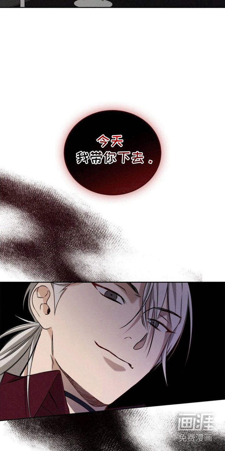 第9章：喝醉