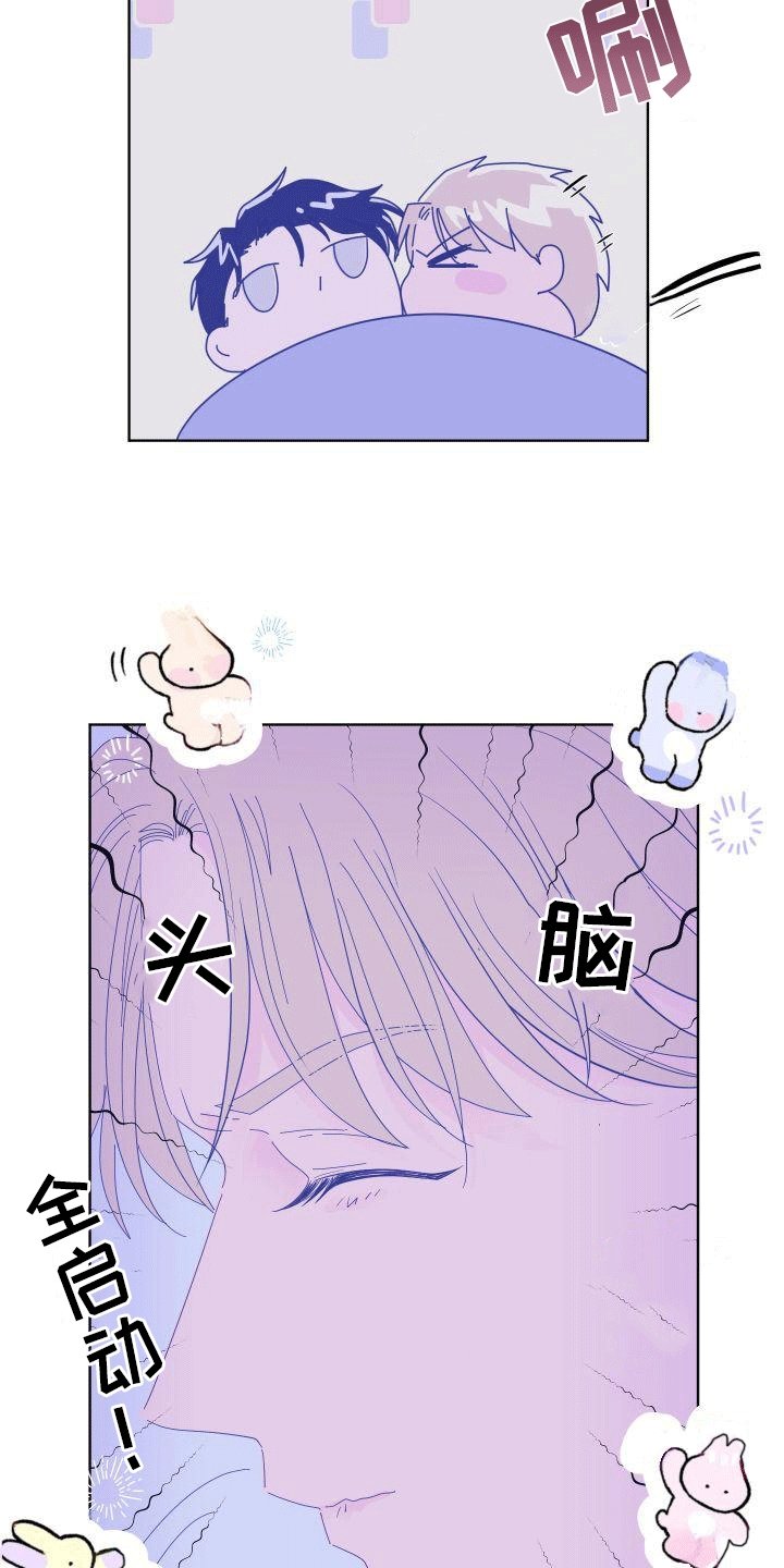 第3章：方法