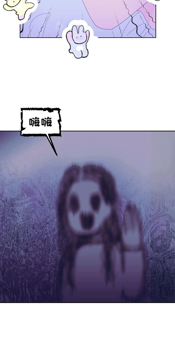 第3章：方法