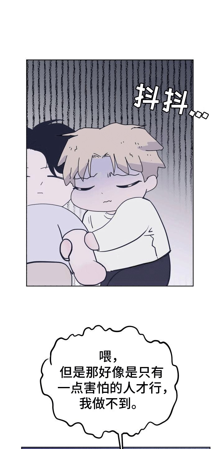 第3章：方法