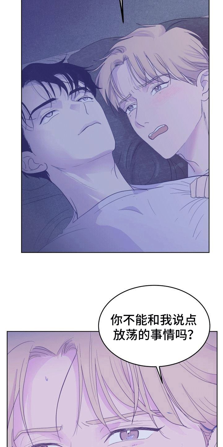 第3章：方法