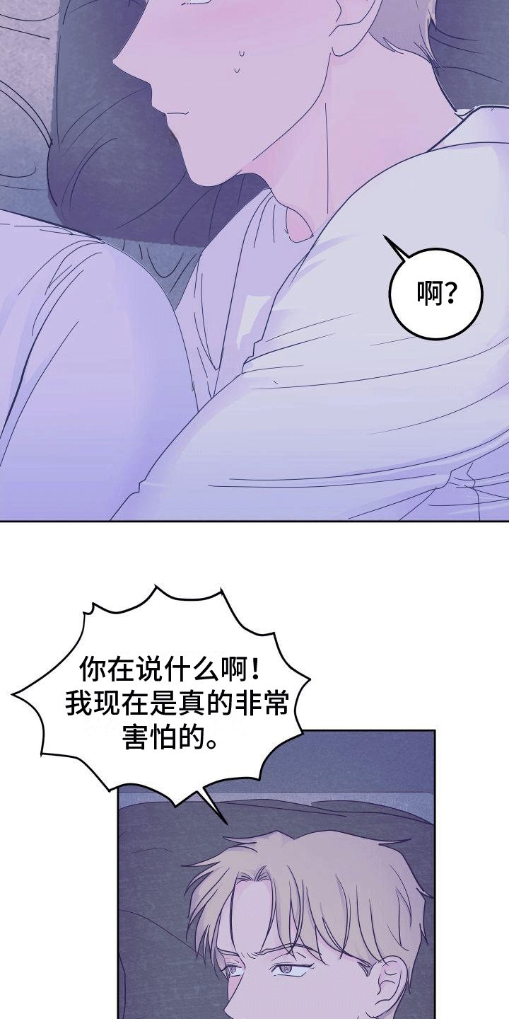 第3章：方法