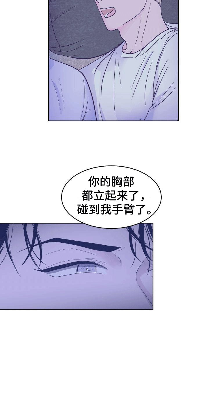 第3章：方法