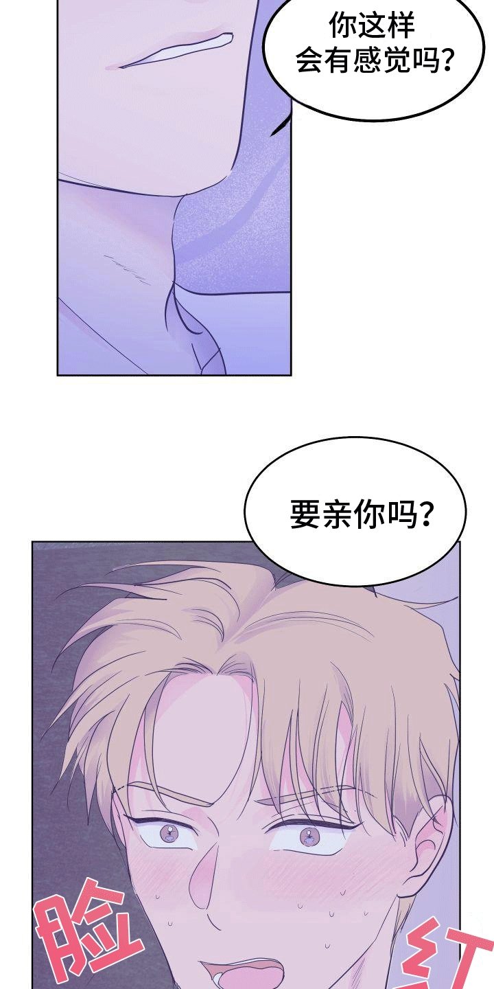 第3章：方法