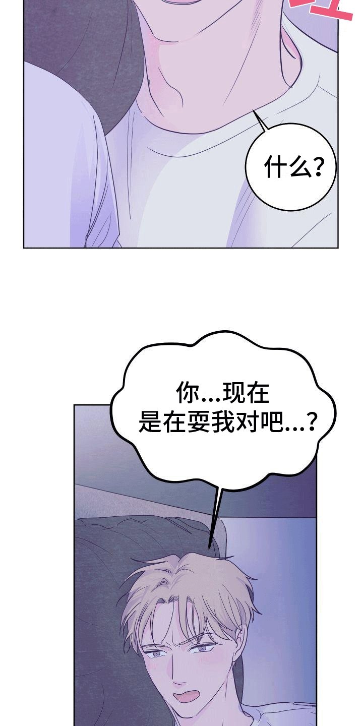 第3章：方法