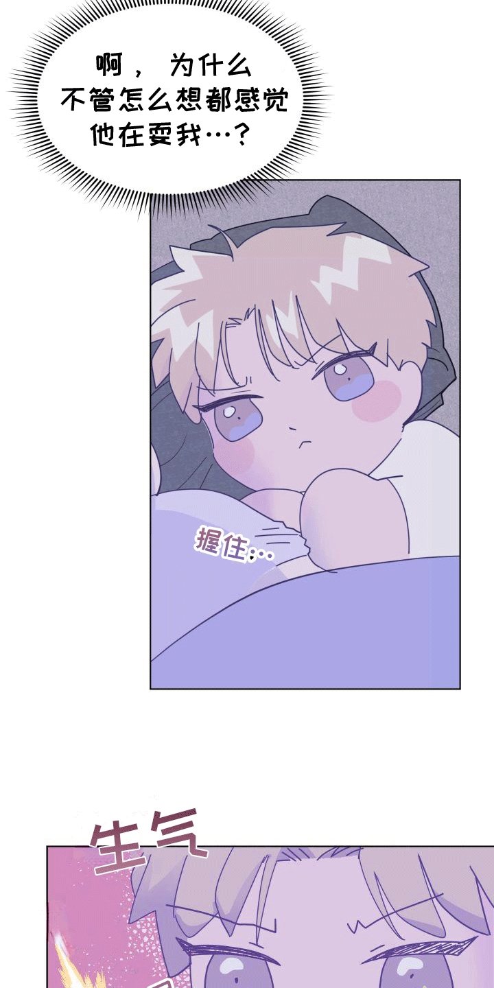 第3章：方法