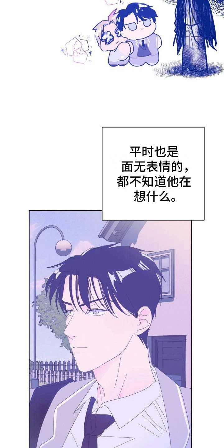第3章：方法